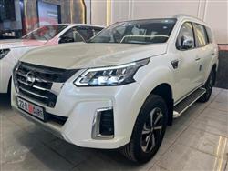 نيسان إكستيرا